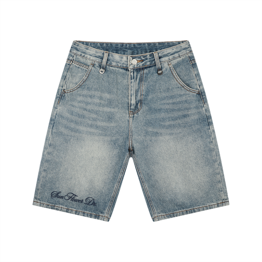 Casually Confident Denim Shorts